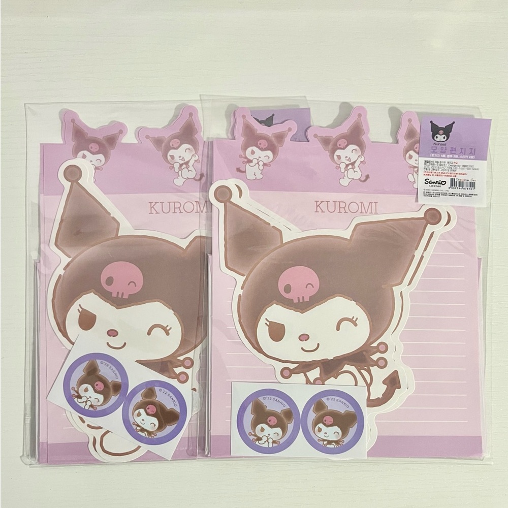 Sanrio Kuromi Letter Set Bundle